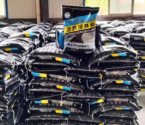 涡阳沥青冷补料