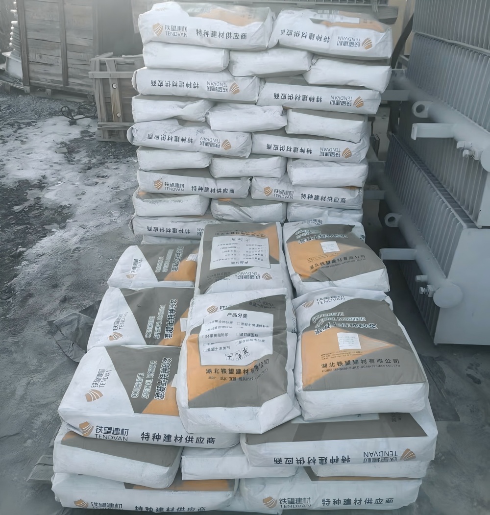 涡阳M50干硬性无收缩砂浆