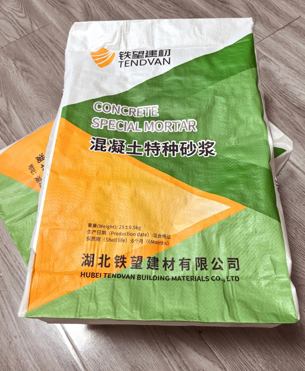 涡阳薄层快速修补料