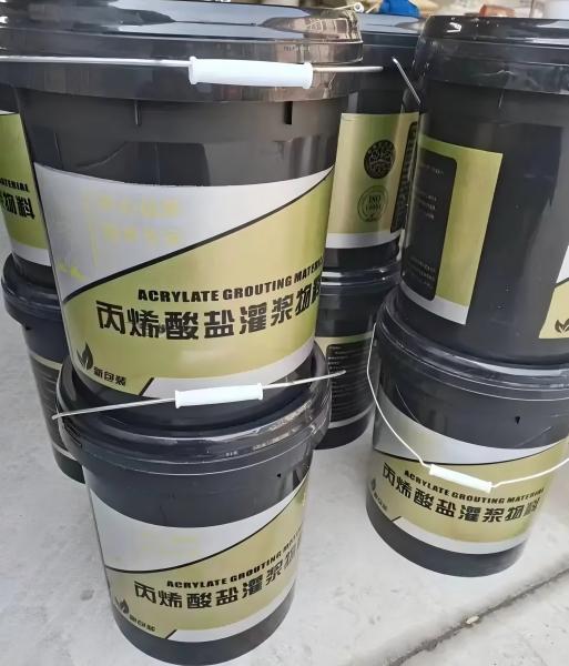 涡阳丙烯酸盐灌浆料