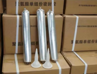 涡阳聚氨酯密封胶
